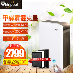 Whirlpool/惠而浦 WA-4009FH