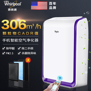 Whirlpool/惠而浦 WA-3012FH