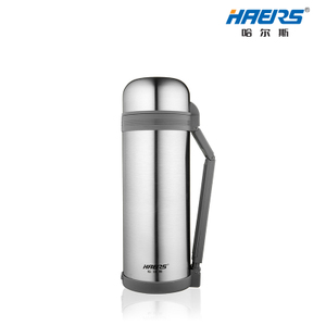 HAERS/哈尔斯 HG-1500-1