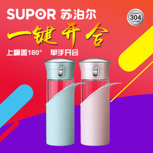 SUPOR/苏泊尔 KC28AY2