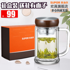 SUPOR/苏泊尔 KC30P2