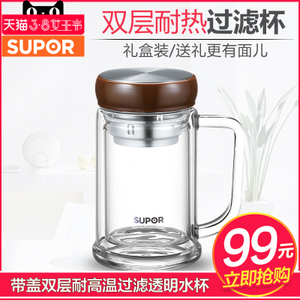 SUPOR/苏泊尔 KC30P2