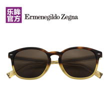 Zegna/杰尼亚 EZ-0005-F-EZ