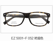 EZ-5001-F-EZ