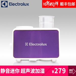 Electrolux/伊莱克斯 EEH052