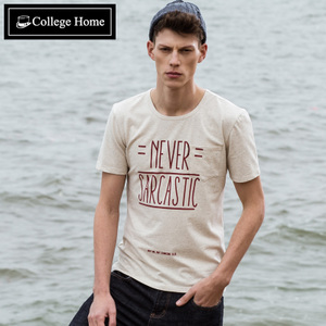 College Home T2312