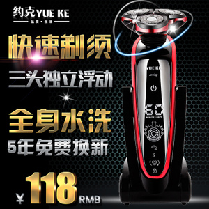 约克 YK-368S