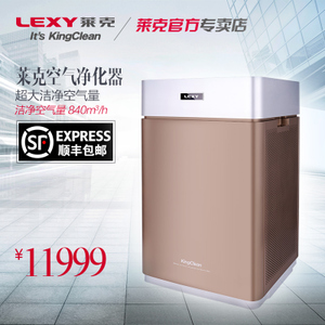 LEXY/莱克 KJ801