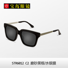 STR6012-C2