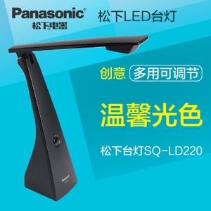 Panasonic/松下 SQ-LD220