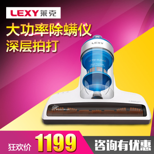 LEXY/莱克 B503