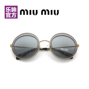 miu miu/缪缪 50QS-R0Y3C2-52