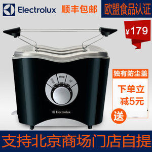 Electrolux/伊莱克斯 ETS3000