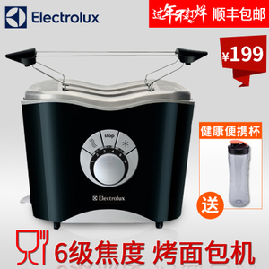 Electrolux/伊莱克斯 ETS3000