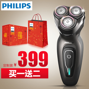 Philips/飞利浦 YQ6308