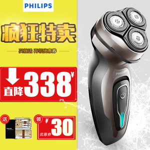 Philips/飞利浦 YQ6308