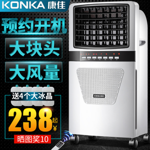 Konka/康佳 KH-DG28