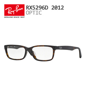 Rayban/雷朋 201255