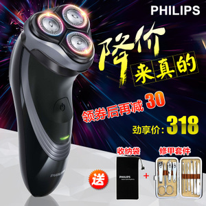 Philips/飞利浦 PT725