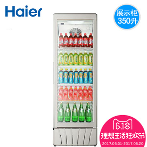 Haier/海尔 SC-350