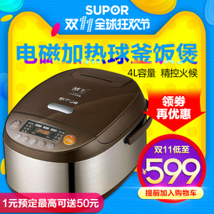 SUPOR/苏泊尔 CFXB40HC7-120