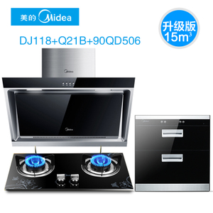 Midea/美的 DJ118Q213B90QD506