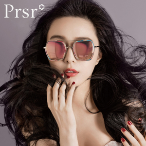 Prsr/帕莎 B6784