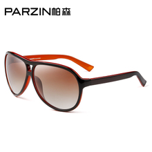 PARZIN/帕森 9239