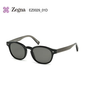 Zegna/杰尼亚 EZ002901D