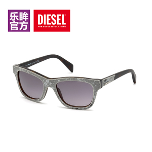 Diesel DL011152B