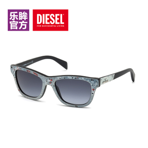 Diesel DL011105W