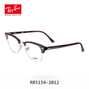 Rayban/雷朋 201251