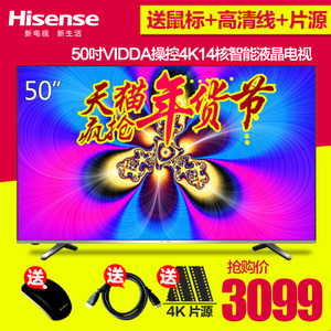 Hisense/海信 LED50EC520UA