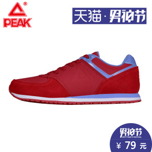 Peak/匹克 RE44438E