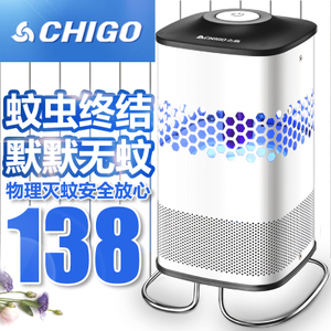 Chigo/志高 ZG-W-050AF