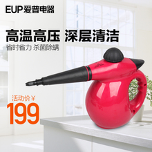 EUP SC-2210