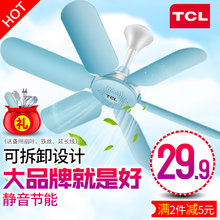 TCL FC-16T1