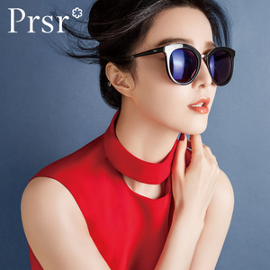 Prsr/帕莎 B6782