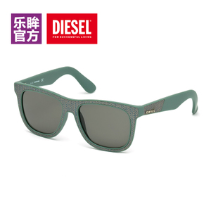 Diesel DL0161-09N