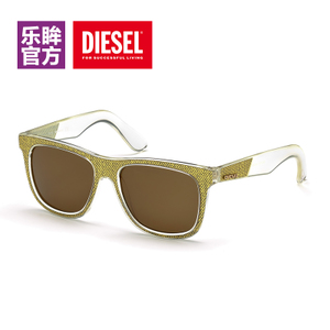 Diesel DL016133J