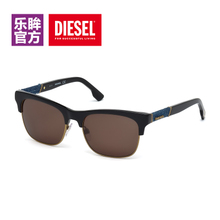 Diesel DL011801J