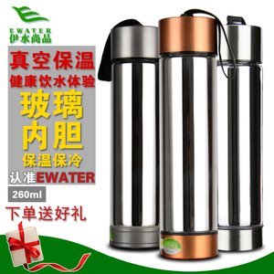 EWATER ESSP260-1726