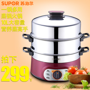 SUPOR/苏泊尔 ZN28YK7-150