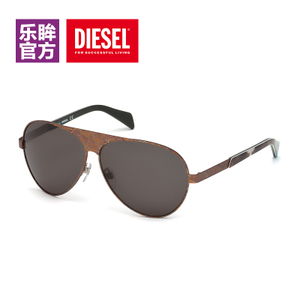 Diesel DL011909A