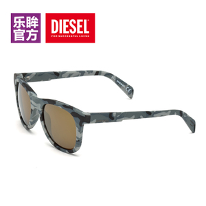 Diesel DL013520G