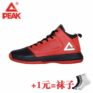 Peak/匹克 E51161A