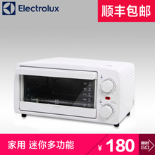 Electrolux/伊莱克斯 EOT3500