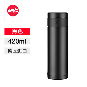 Emsa/爱慕莎 0.42L