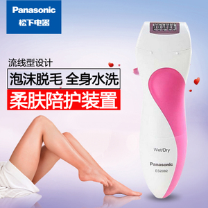 Panasonic/松下 ES2082