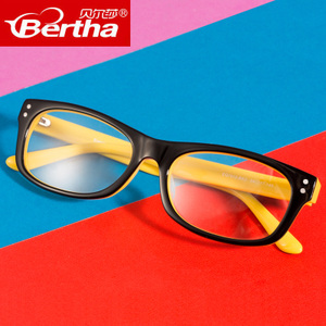 Bertha/贝尔莎 7011